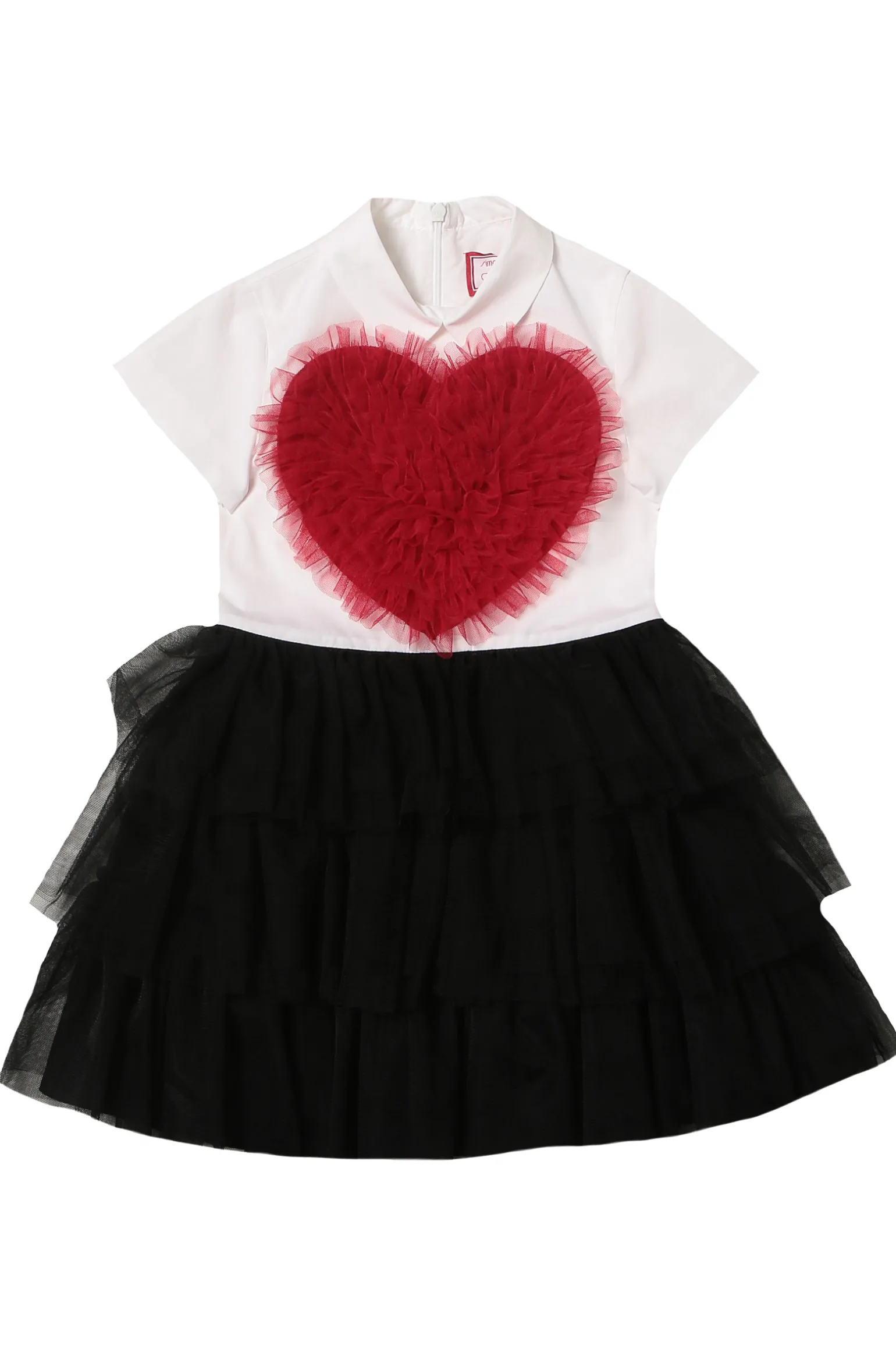 Abito in tulle con balze